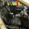 mazda cx-5 2020 CFJ1718032 image 4