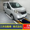 mitsubishi delica-van 2014 -MITSUBISHI--Delica Van DBF-BVM20--VM20-705555---MITSUBISHI--Delica Van DBF-BVM20--VM20-705555- image 1