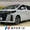 toyota alphard 2021 -TOYOTA--Alphard 3BA-AGH30W--AGH30-0393067---TOYOTA--Alphard 3BA-AGH30W--AGH30-0393067- image 1