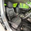mazda cx-5 2022 CFJ1606861 image 8