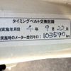 subaru sambar-truck 2000 CFJ1694466 image 23