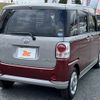 daihatsu move-canbus 2018 CFJ1518183 image 13