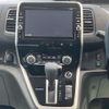nissan serena 2019 -NISSAN--Serena DAA-GNC27--GNC27-011836---NISSAN--Serena DAA-GNC27--GNC27-011836- image 18