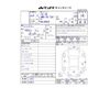 suzuki wagon-r 2022 CFJ1576263 image 35