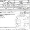 toyota roomy 2023 -TOYOTA 【大阪 504ね5565】--Roomy M900A-1055006---TOYOTA 【大阪 504ね5565】--Roomy M900A-1055006- image 3