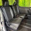 toyota noah 2020 -TOYOTA--Noah DAA-ZWR80W--ZWR80-0452607---TOYOTA--Noah DAA-ZWR80W--ZWR80-0452607- image 11