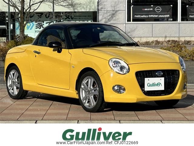 daihatsu copen 2015 -DAIHATSU--Copen DBA-LA400K--LA400K-0012289---DAIHATSU--Copen DBA-LA400K--LA400K-0012289- image 1