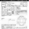 chrysler jeep-cherokee 2021 CFJ1580037 image 3