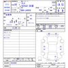daihatsu tanto 2018 -DAIHATSU--Tanto LA600S--0620900---DAIHATSU--Tanto LA600S--0620900- image 3
