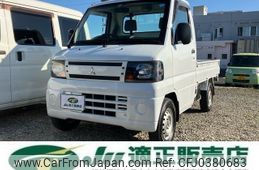 mitsubishi minicab-truck 2010 -MITSUBISHI--Minicab Truck U61T--1502204---MITSUBISHI--Minicab Truck U61T--1502204-