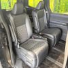 toyota voxy 2025 CFJ1817198 image 9