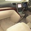 toyota vellfire 2008 -TOYOTA 【滋賀 301ﾃ5558】--Vellfire GGH20W-8003927---TOYOTA 【滋賀 301ﾃ5558】--Vellfire GGH20W-8003927- image 5