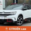 citroen c5 2019 CFJ1776755 image 1