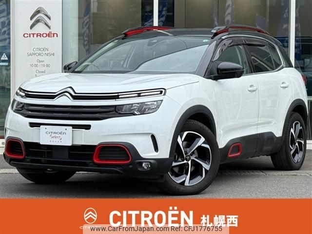 citroen c5 2019 CFJ1776755 image 1