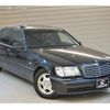 mercedes-benz s-class 1997 -MERCEDES-BENZ--Benz S Class 140057--1A368877---MERCEDES-BENZ--Benz S Class 140057--1A368877- image 14