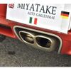 porsche cayman 2007 CFJ1549533 image 17