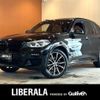 bmw x3 2021 -BMW--BMW X3 3DA-UZ20--WBAUZ36090N058138---BMW--BMW X3 3DA-UZ20--WBAUZ36090N058138- image 1