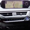 lexus ux 2021 -LEXUS--Lexus UX 6AA-MZAH10--MZAH10-2094863---LEXUS--Lexus UX 6AA-MZAH10--MZAH10-2094863- image 19
