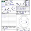 daihatsu rocky 2020 -DAIHATSU--Rocky A200S--0015635---DAIHATSU--Rocky A200S--0015635- image 3