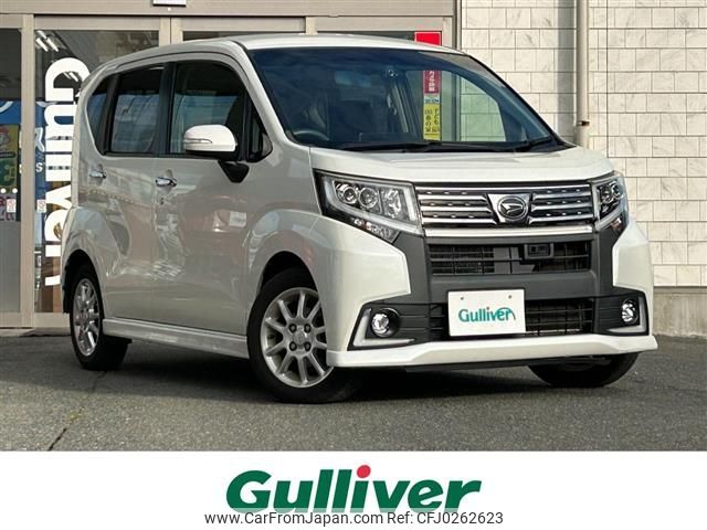 daihatsu move 2015 -DAIHATSU--Move DBA-LA160S--LA160S-0002226---DAIHATSU--Move DBA-LA160S--LA160S-0002226- image 1