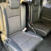 honda stepwagon 2014 -HONDA 【弘前 500ｻ9288】--Stepwgn RK6--1404297---HONDA 【弘前 500ｻ9288】--Stepwgn RK6--1404297- image 8