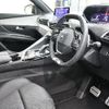 peugeot peugeot-others 2022 quick_quick_5BA-P875G06_VF3M45GFUNS142647 image 4