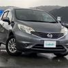 nissan note 2013 -NISSAN--Note DBA-E12--E12-170413---NISSAN--Note DBA-E12--E12-170413- image 1