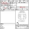 toyota harrier-hybrid 2023 CFJ1852848 image 21