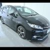 toyota wish 2012 quick_quick_DBA-ZGE20W_0140945 image 4