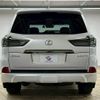 lexus lx 2020 -LEXUS--Lexus LX 3BA-URJ201W--URJ201-4339511---LEXUS--Lexus LX 3BA-URJ201W--URJ201-4339511- image 19