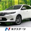 toyota harrier 2014 -TOYOTA--Harrier DAA-AVU65W--AVU65-0002361---TOYOTA--Harrier DAA-AVU65W--AVU65-0002361- image 1