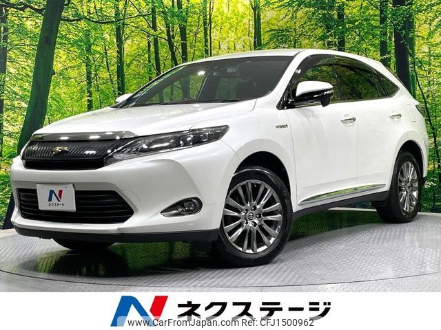 toyota harrier 2014 -TOYOTA--Harrier DAA-AVU65W--AVU65-0002361---TOYOTA--Harrier DAA-AVU65W--AVU65-0002361- image 1