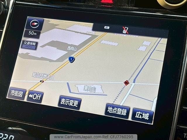 toyota harrier 2014 CFJ7760295 image 2