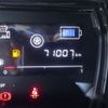 nissan note 2017 -NISSAN 【千葉 542ﾃ 24】--Note DAA-HE12--HE12-070100---NISSAN 【千葉 542ﾃ 24】--Note DAA-HE12--HE12-070100- image 15