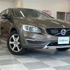 volvo v60 2016 -VOLVO--Volvo V60 LDA-FD4204T--YV1FZA8RDG1018049---VOLVO--Volvo V60 LDA-FD4204T--YV1FZA8RDG1018049- image 19
