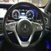 mercedes-benz s-class 2018 CFJ1667594 image 16