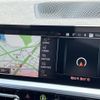 bmw 3-series 2020 CFJ1608305 image 17