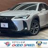 lexus ux 2019 -LEXUS--Lexus UX 6AA-MZAH10--MZAH10-2017277---LEXUS--Lexus UX 6AA-MZAH10--MZAH10-2017277- image 1