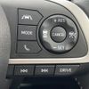 toyota raize 2024 CFJ1731356 image 7