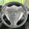 nissan serena 2016 -NISSAN--Serena DAA-HFC26--HFC26-308260---NISSAN--Serena DAA-HFC26--HFC26-308260- image 13