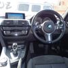 bmw 3-series 2016 quick_quick_LDA-8C20_WBA8C56000NU25068 image 3