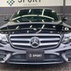 mercedes-benz e-class 2020 quick_quick_LDA-213004C_W1K2130042A810631 image 13