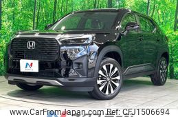 honda wr-v 2025 CFJ1506694