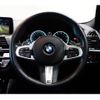 bmw x4 2019 -BMW--BMW X4 UJ20--0LK54968---BMW--BMW X4 UJ20--0LK54968- image 12