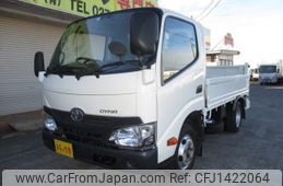 toyota dyna-truck 2017 -TOYOTA--Dyna XZC605--0015002---TOYOTA--Dyna XZC605--0015002-