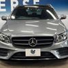 mercedes-benz e-class-station-wagon 2019 -MERCEDES-BENZ--Benz E Class Wagon LDA-213204C--WDD2132042A550566---MERCEDES-BENZ--Benz E Class Wagon LDA-213204C--WDD2132042A550566- image 15