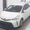 toyota prius-α 2016 -TOYOTA--Prius α ZVW41W-0040298---TOYOTA--Prius α ZVW41W-0040298- image 5