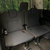 toyota noah 2014 CFJ1644629 image 10