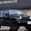 chrysler jeep-wrangler 2013 -CHRYSLER 【帯広 300ﾈ6014】--Jeep Wrangler JK36L--DL540671---CHRYSLER 【帯広 300ﾈ6014】--Jeep Wrangler JK36L--DL540671- image 1