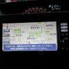 daihatsu tanto 2014 -DAIHATSU--Tanto LA600S--0047017---DAIHATSU--Tanto LA600S--0047017- image 15